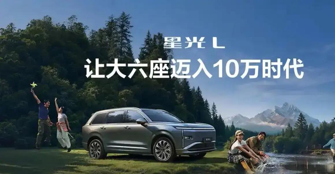 你工资收入属于哪一级?
1、一级，2700元，艰难生活
2、二级，3500元，只