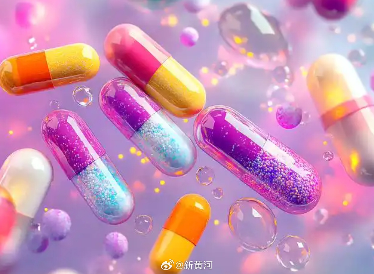 【#网售处方药严禁AI替代审方# 】网上买药便捷高效，已经成为不少人日常购药的首