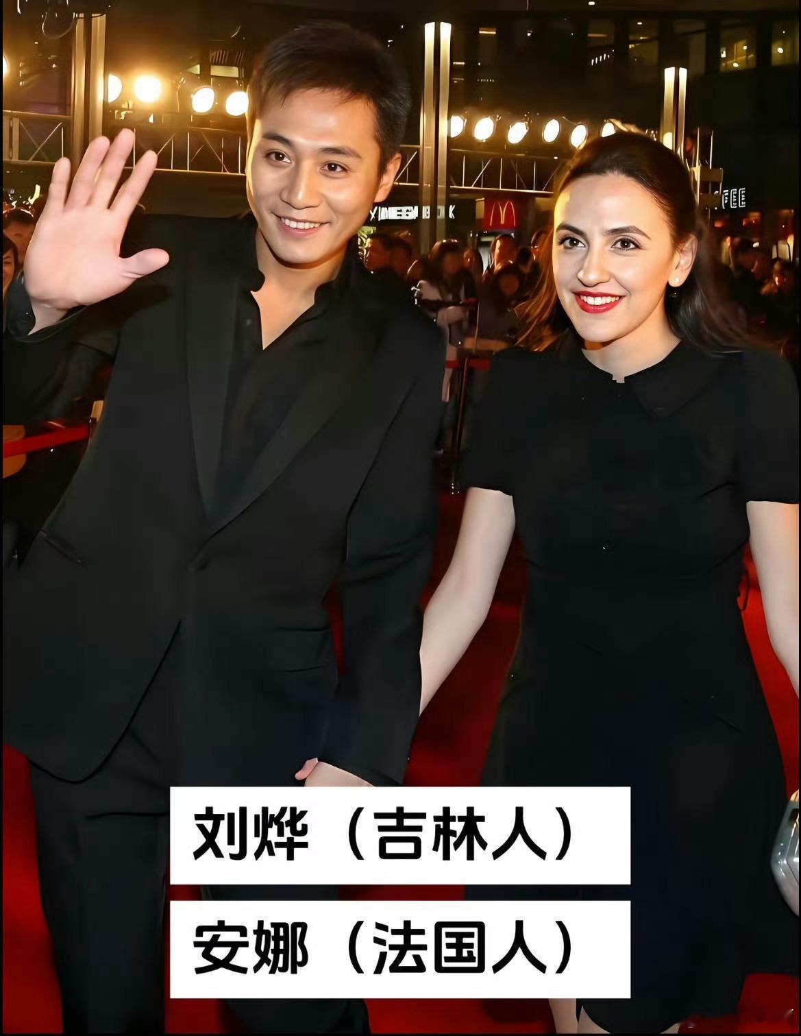 刘烨感情时间线影帝喜欢读过书 有文化的 