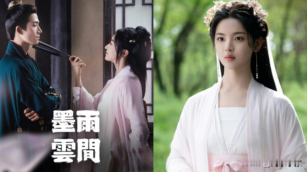 《延禧攻略》吴谨言再回归古装　美貌大升级与细12年发展姊弟恋
吴谨言再次回归古装