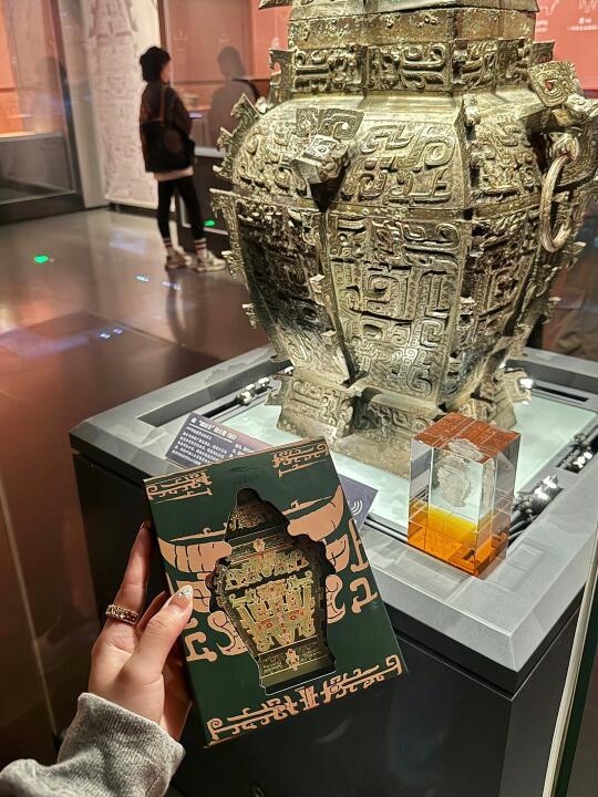 湖南博物馆的文创品精致到next level了！！