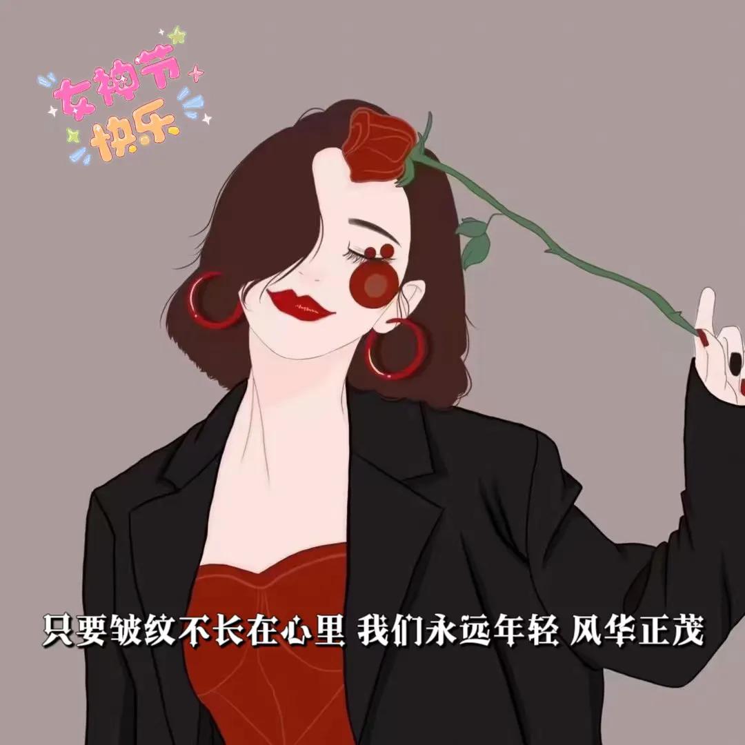 我人生最大的遗憾，
​就是在我的少女时代，从来没有觉得自己漂亮过
​没有人告诉我
