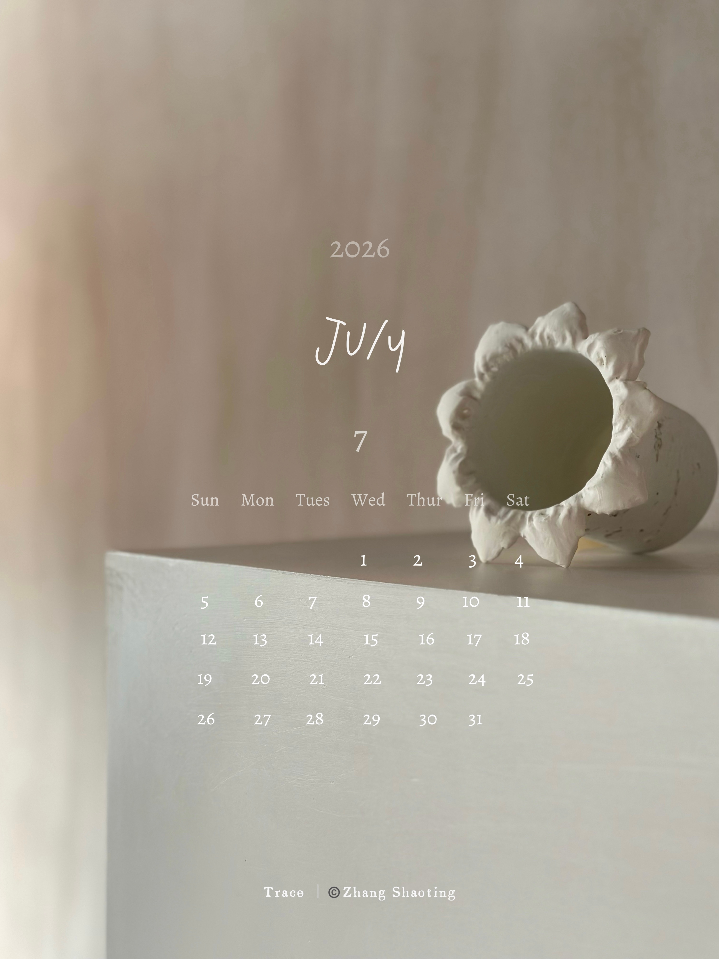 7月🛶日历七月