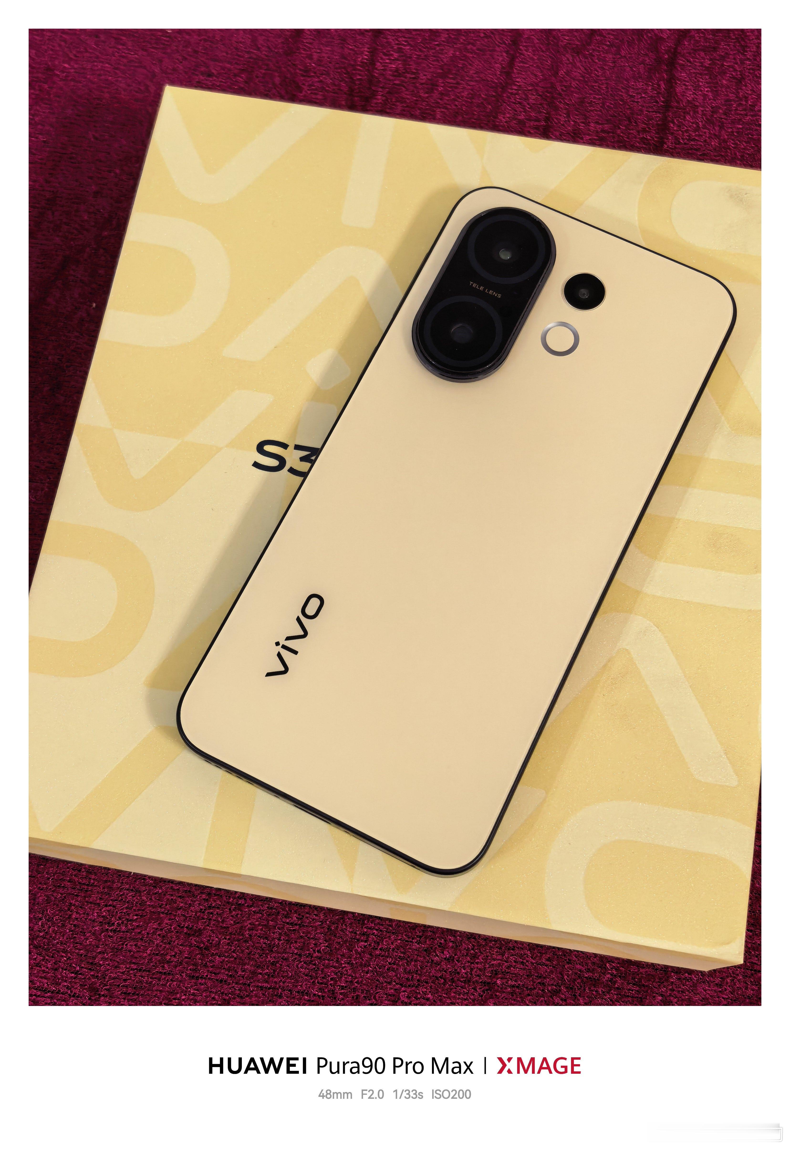 vivo s30promini黄色12+512，全套99新，过保，电池95%，1
