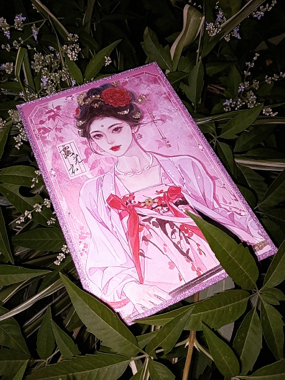 这个色纸怎么这么美-实物完全心选 