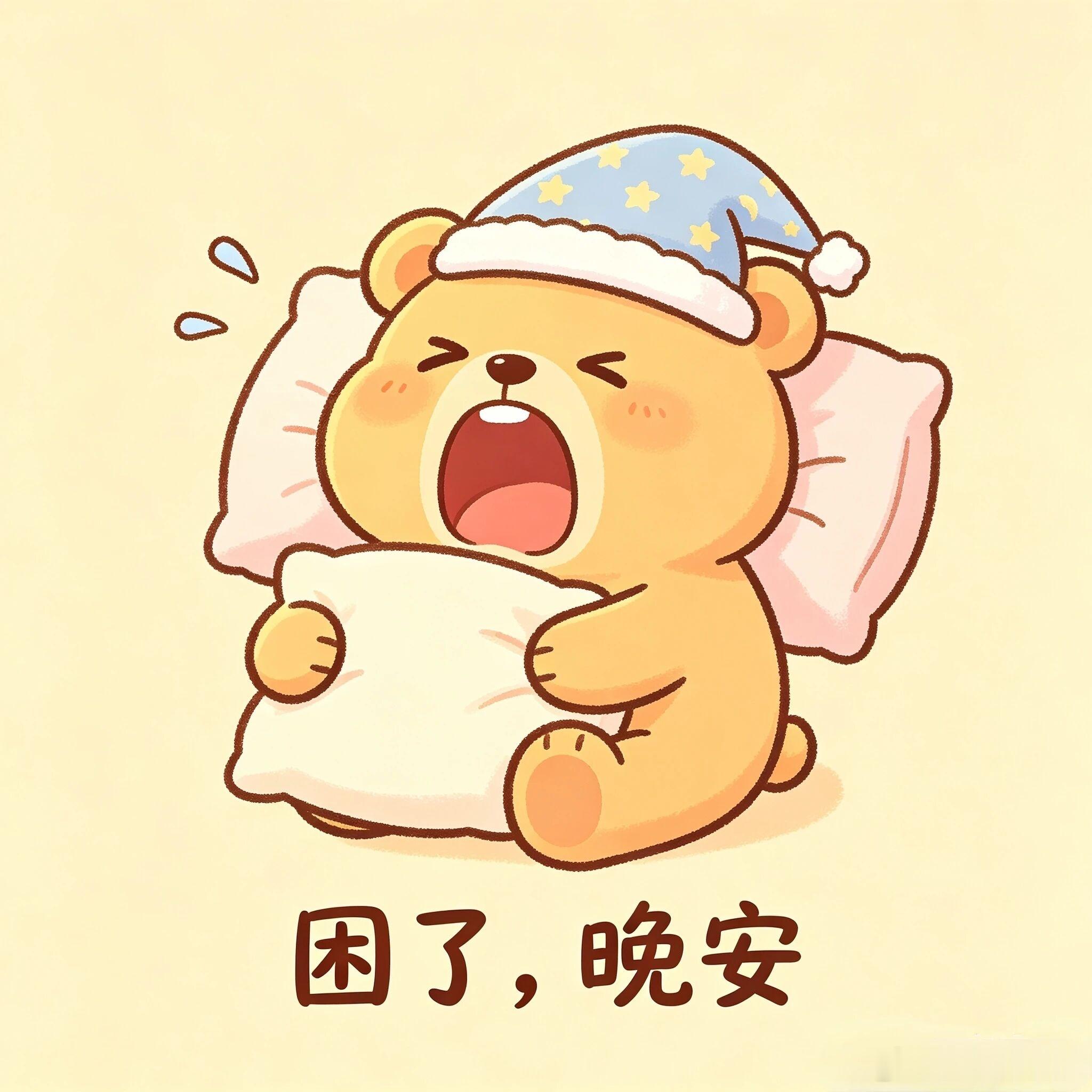 “人人都想要偏爱，但大多数人只配得到权衡。” 