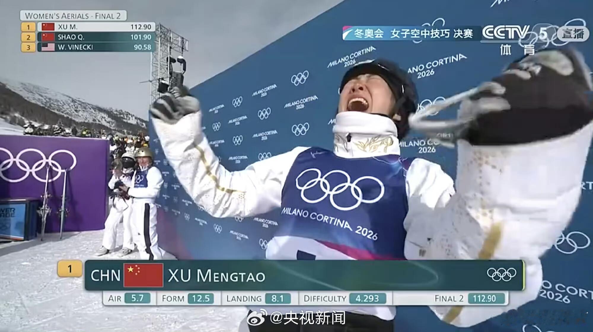 浪姐首位冬奥会卫冕冠军冠军收割机！徐梦桃刚在浪姐舞台挑战唱跳，转头就拿下世界杯冠