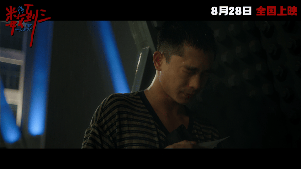 黄子弘凡数到三戳心台词困在回忆里的少年最让人心疼！黄子弘凡精准拿捏角色爱恨交织的