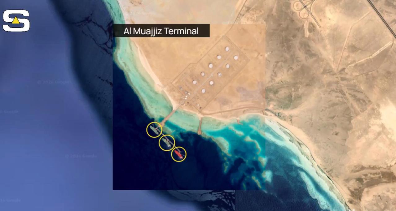 沙特阿拉伯拍摄的最新卫星图像SoarAtlas
这段视频捕捉到了罕见的一幕：三艘
