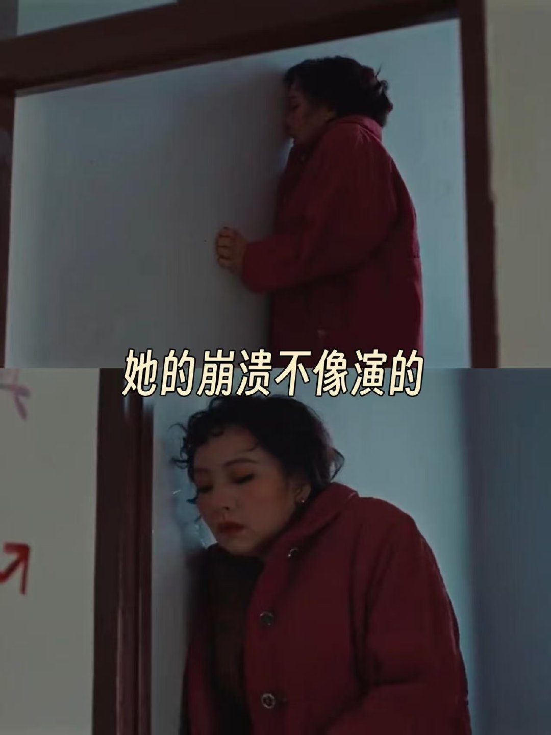 一个配角的演技这么顶吗 剧集悬案 站都站不住还要强撑着回忆凶手的样子太让人心疼了
