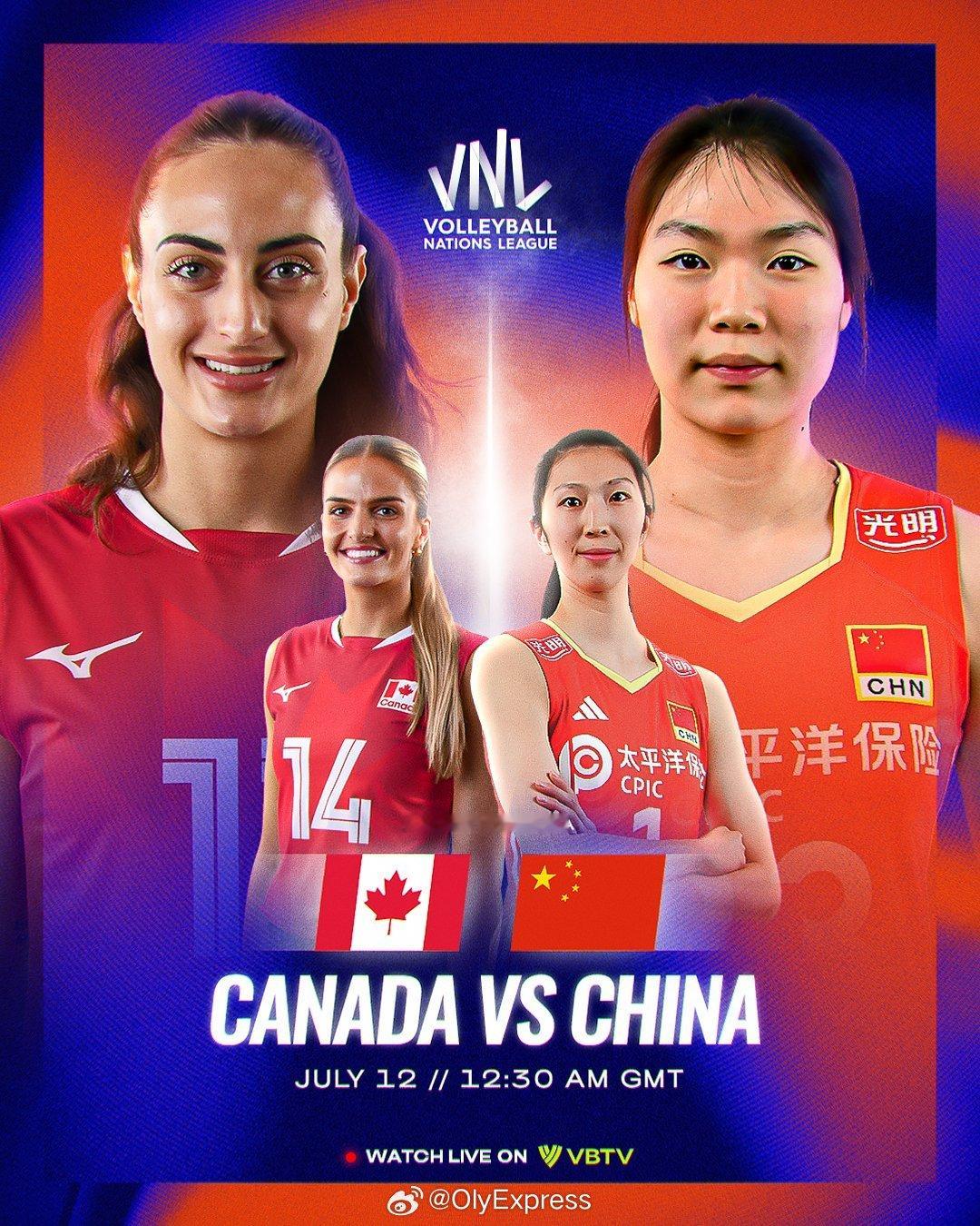2025世界女排联赛中国女排vs加拿大女排 第二局中国队25-15再下一城，大比