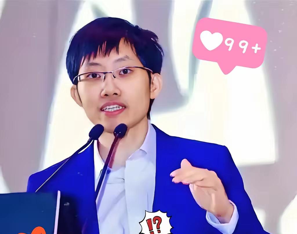 800亿一年赚350亿！谁的钱？你的。



先算笔账。

700到800亿的本