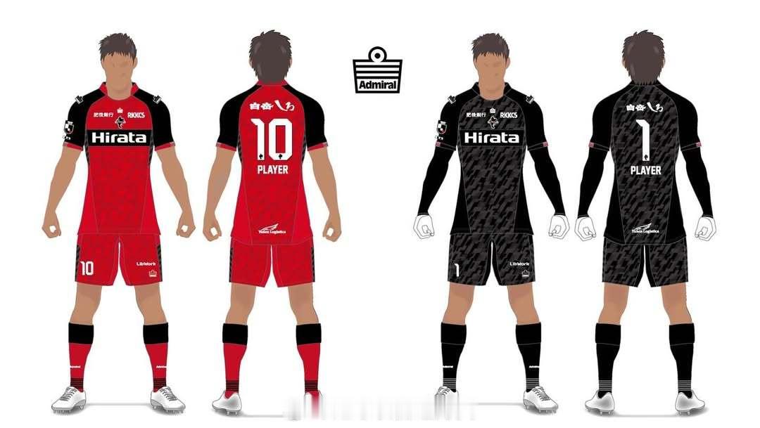 J3熊本深红发布26-27赛季新球衣。贤聊球衣 球衣资讯 J联赛