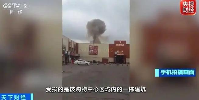 千架无人机大轰炸，如果常态化，天天轰炸，俄罗斯恐怕就要迁都了吧？俄罗斯越是不敢发