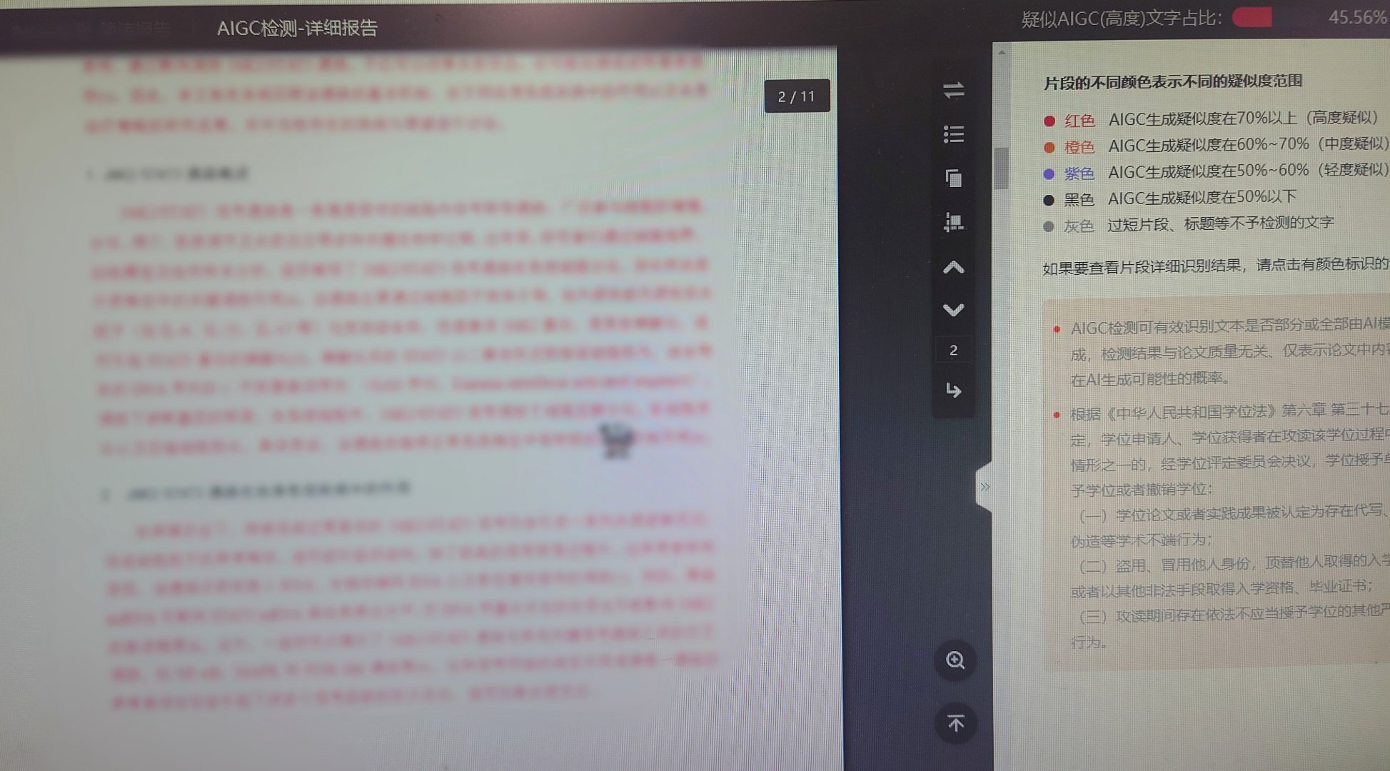 谁懂这种淡淡的治愈感 