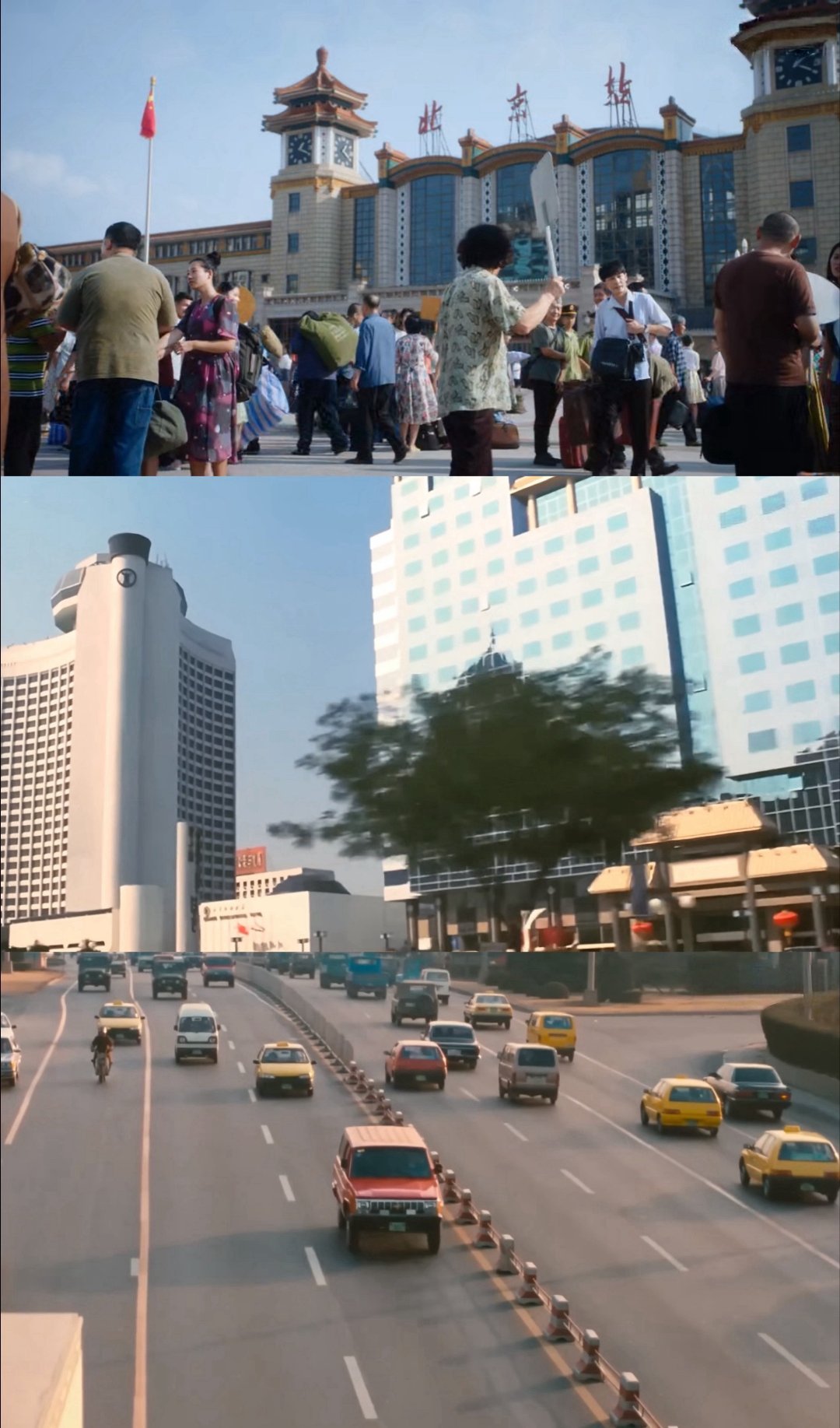 冬去春来北京到底有谁在啊 谁懂啊，追《冬去春来》追到心跟着飞去北京了💐！剧里的