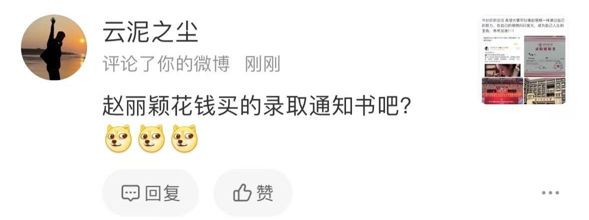 你们真的好破防啊 