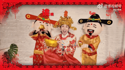 白举纲提前迎财神提前迎财神也太会讨喜了吧！喜气直接拉满，新一年跟着小白发大财～ 
