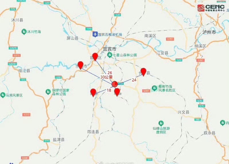 四川宜宾地震6月29日0时12分，四川宜宾高县发生5.5级地震。这次地震震源只有