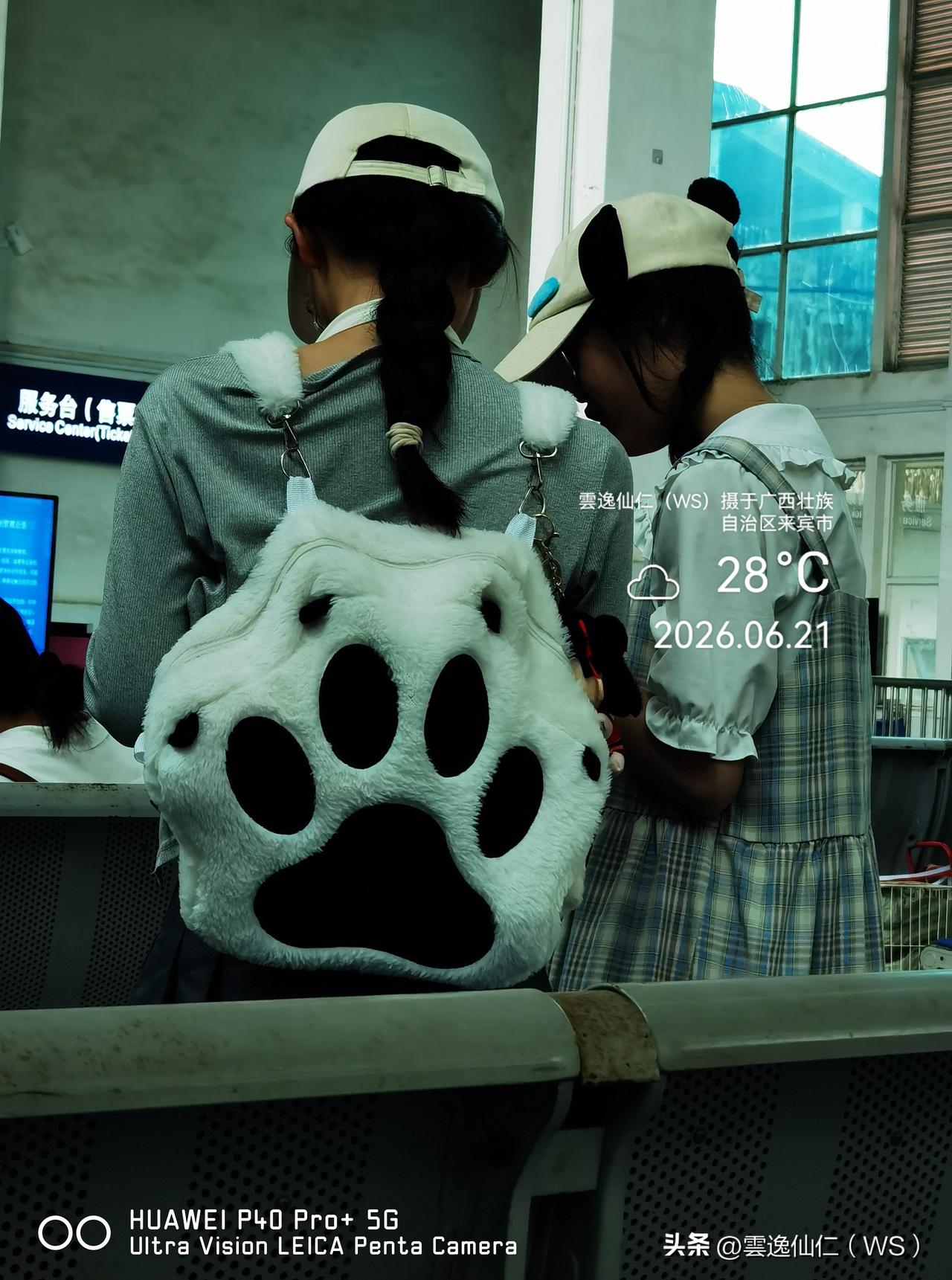 月居生活记录（9964）广西壮族自治区柳州市（1）来程随拍1：熊掌包、上车前的凉