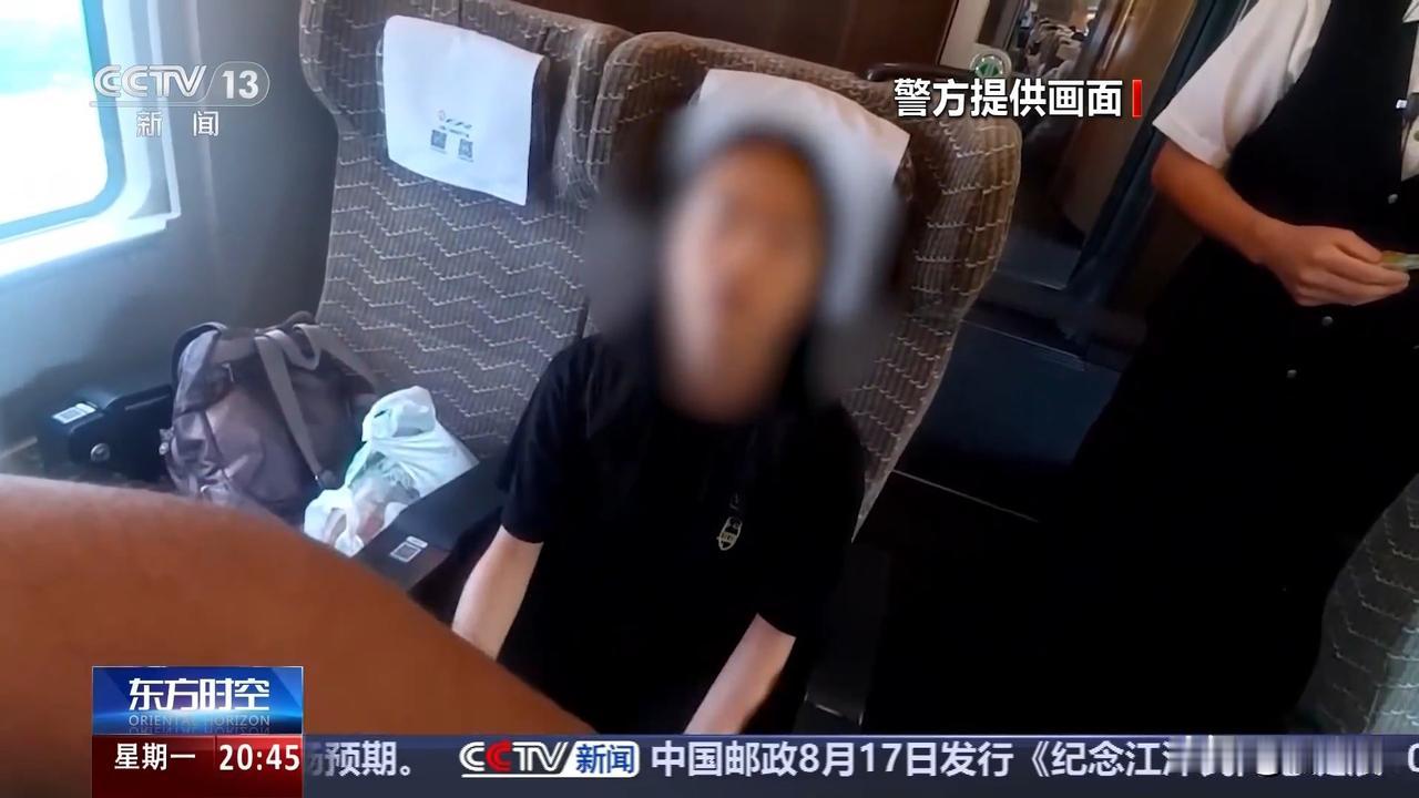 咸猪手的男人真的很跌份，以后这样的人没必要打码，让大家都认识认识！

近日，旅客