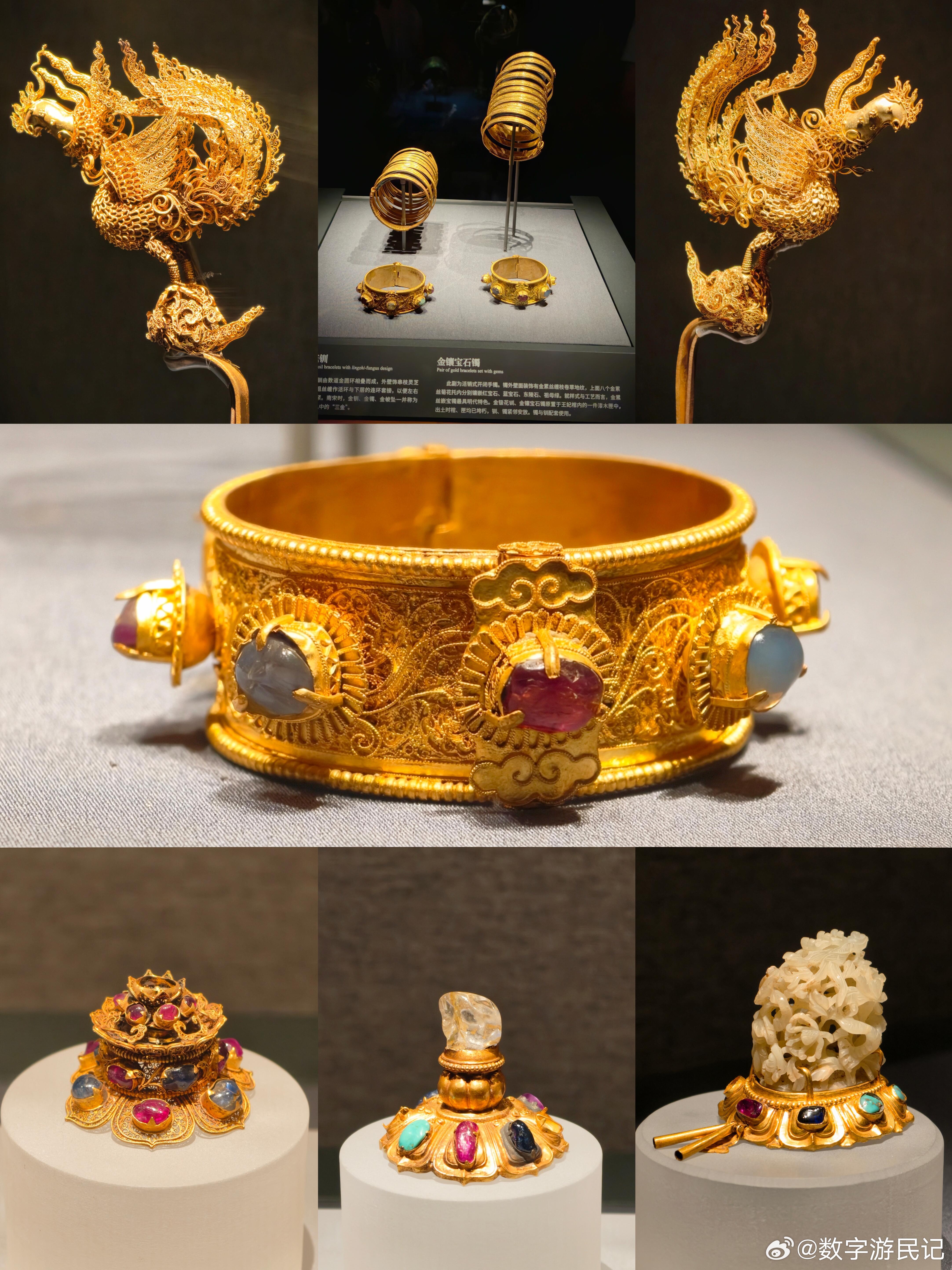果然黄金才是中式审美的顶奢这谁看了会不迷糊啊|，黄金真耐看啊，黄金配彩宝真是好看