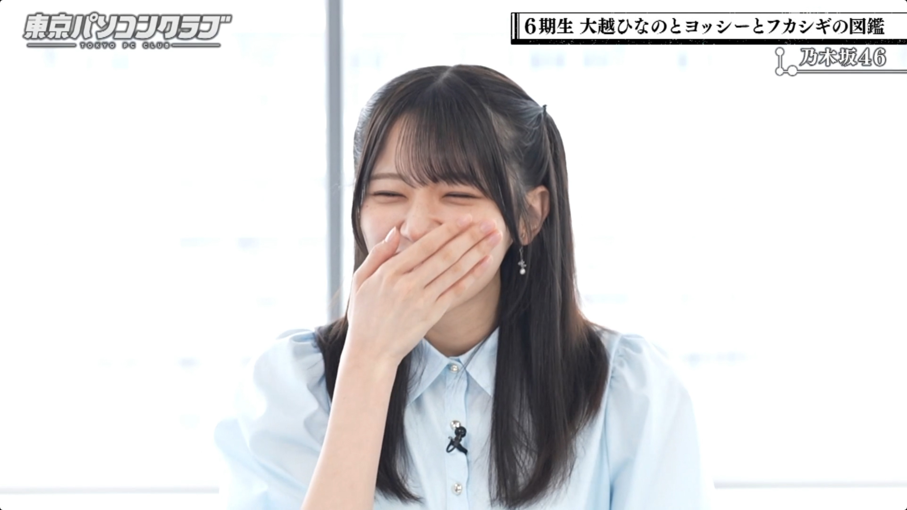 越越来啦 