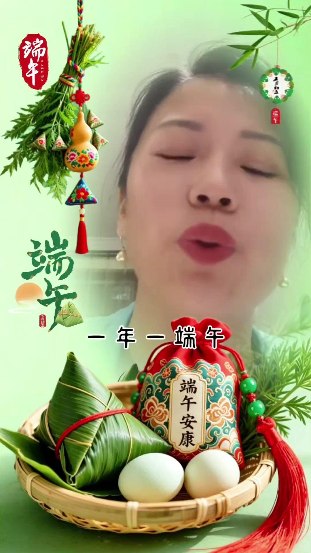 一年一端午，一岁一安康。艾草香里，粽子们开始“内卷”了——甜粽的蜜枣、咸粽的咸蛋
