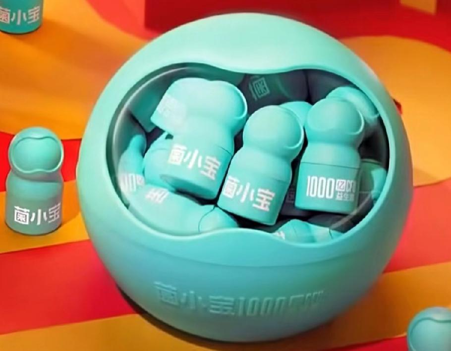 2月4日，据南方都市报消息，因宣称可改善妇科炎症等不实内容，日前，益生菌品牌君小