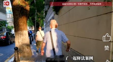 “老泪纵横”！吉林，82岁老父亲去医院看病，取钱时发现钱没了，回家发现进不去屋了