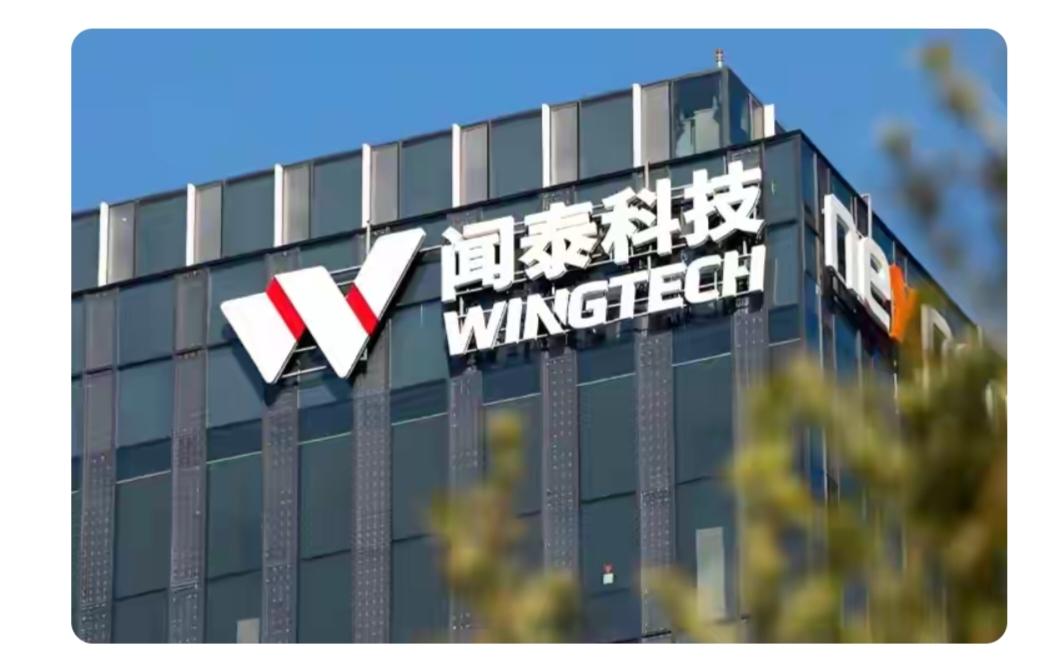 日本媒体终于发现，全球成熟芯片订单正加速流向中国工厂，供应链格局都倾斜了。原来全