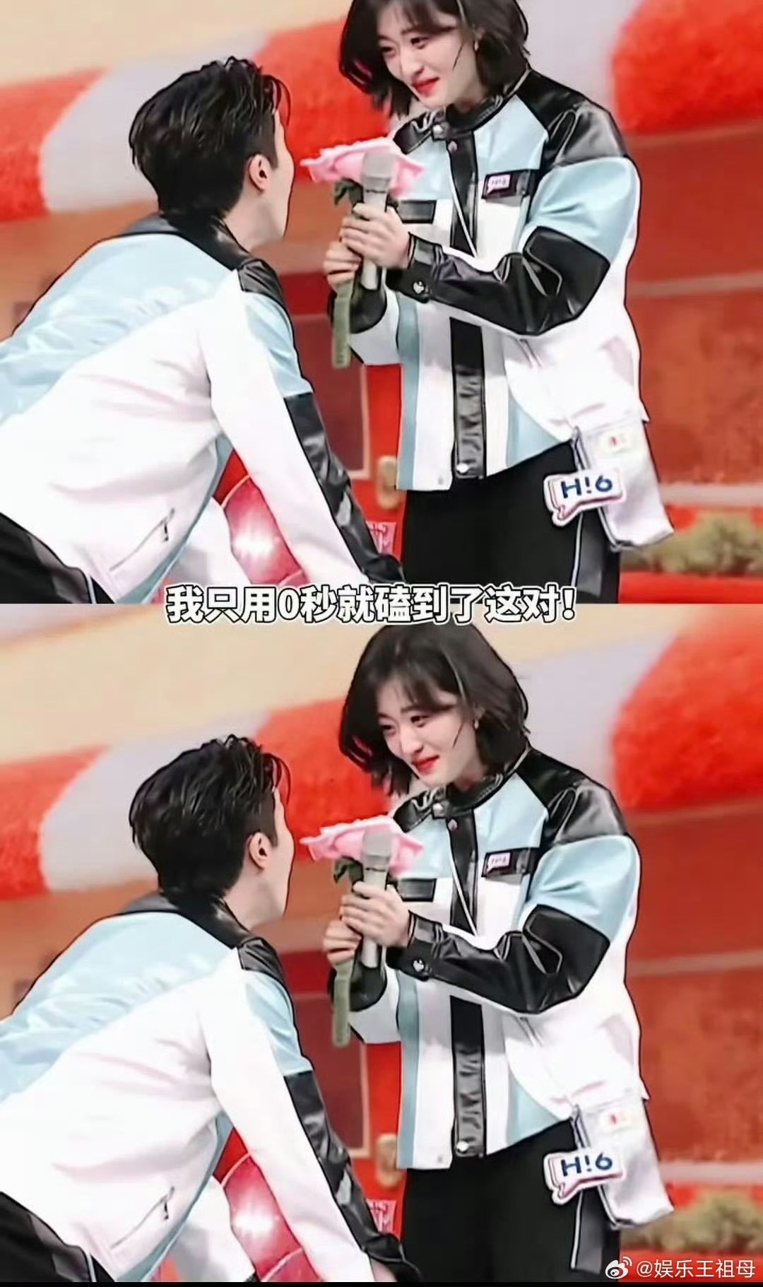 收手吧阿瑟你好星期六这期综艺笑点甜度双在线，就心疼阿瑟独自尴尬 