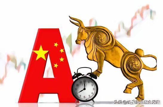 又是半死不活的一天！最近利空消息几乎不见踪影，相反的，利好消息倒是满天飞。然而，