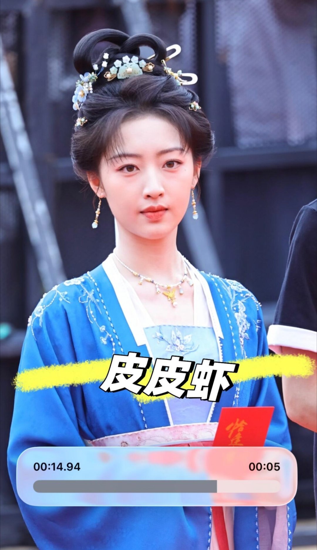 恩熙恰逢春宋制造型服装：钟佳妮 梳化：汪涵 