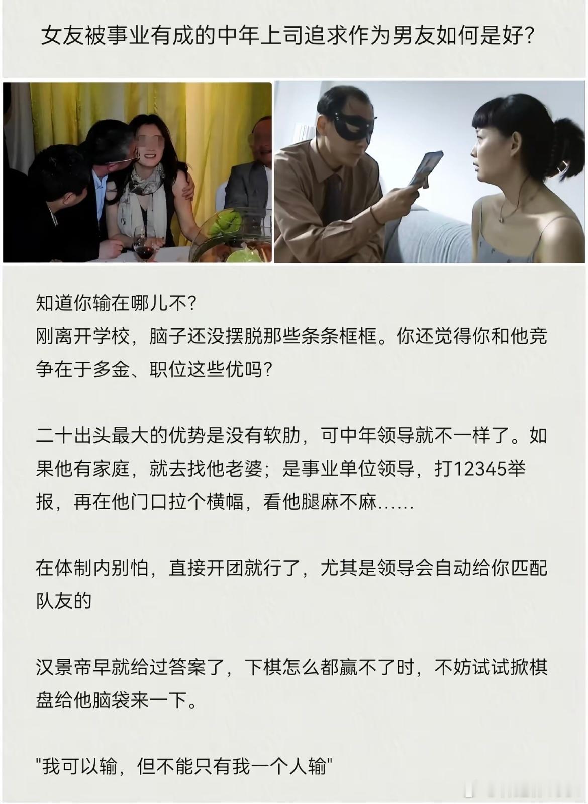 你只管开团就行，有人的地方就有江湖 