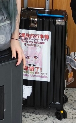 这玩意也太搞笑了哈哈哈哈哈哈哈 