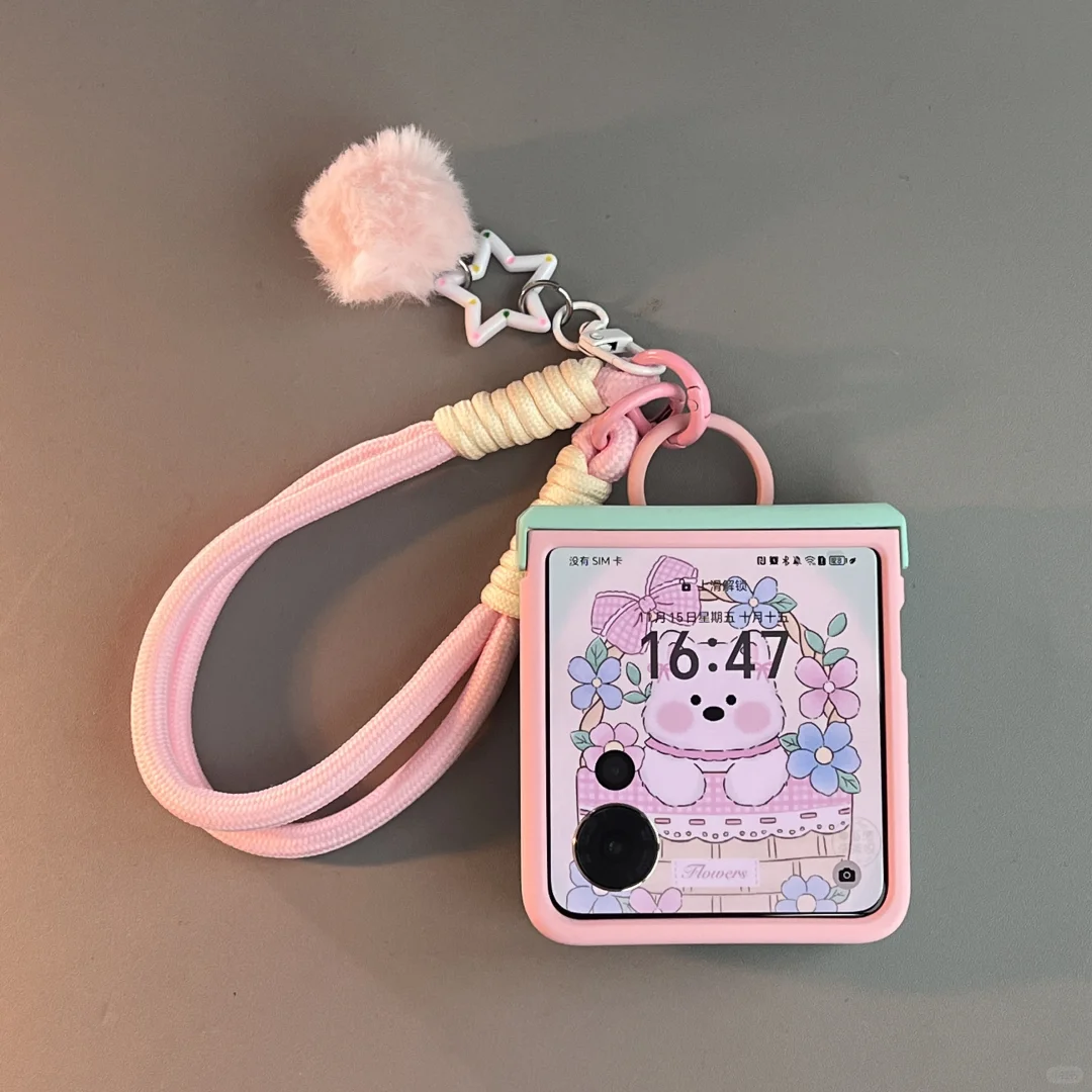 ♡·✧⁺荣耀MagicVFlip“✧*｡