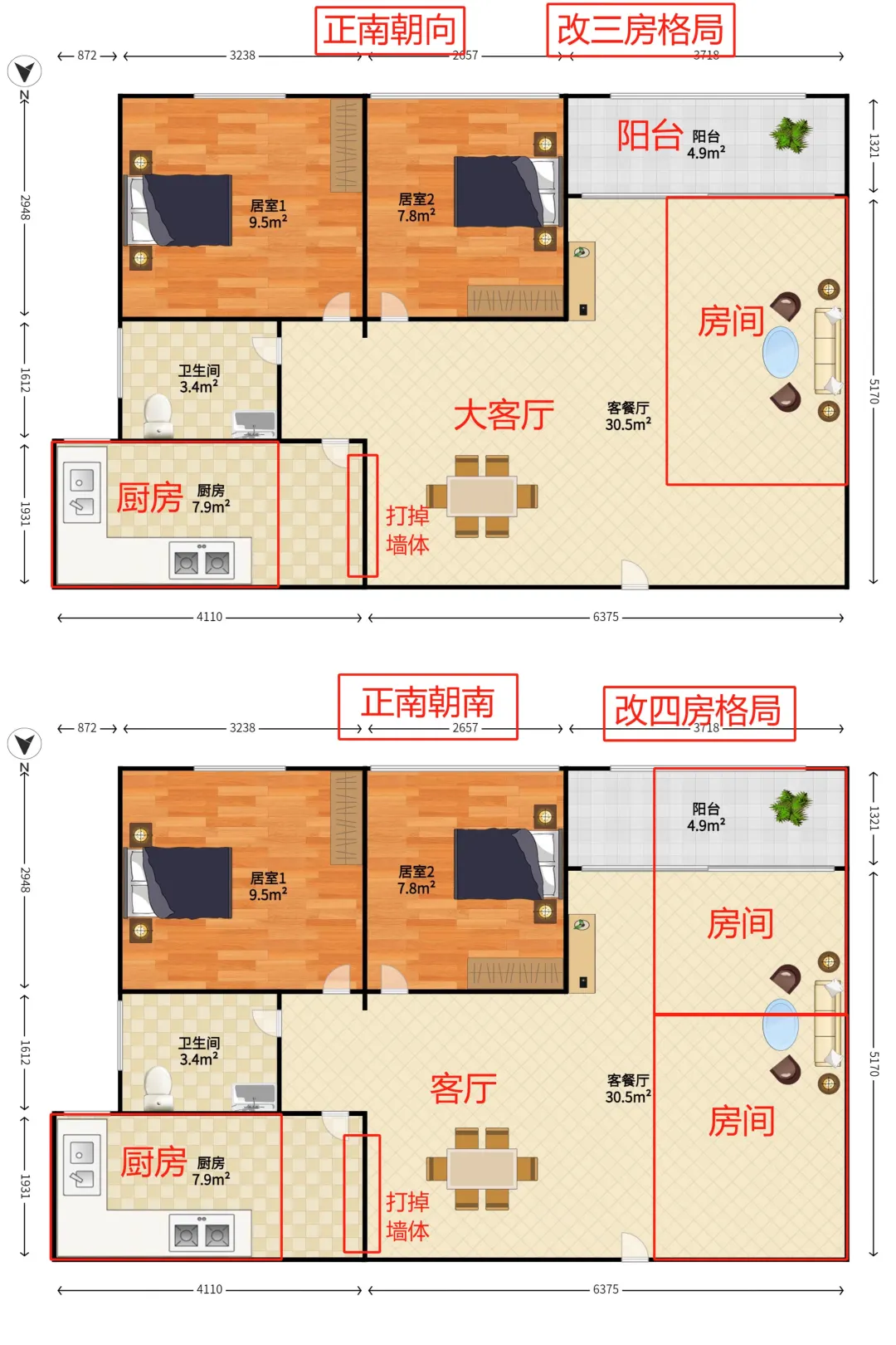 385万，福田，电梯三房，四梯八户