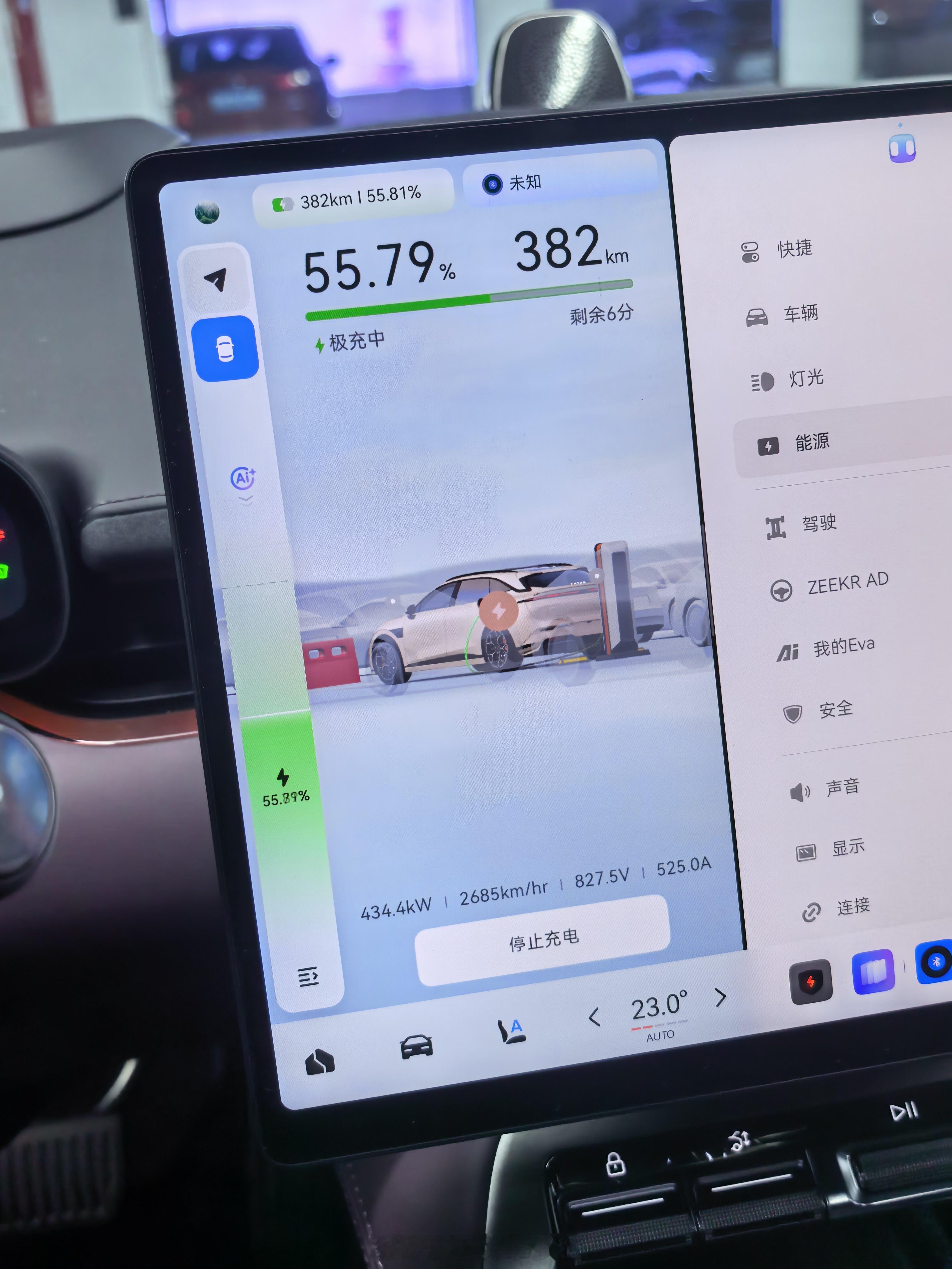 极氪007GT：上回比亚迪闪充桩，19-90%，11分钟。这回极氪V2极充桩，1