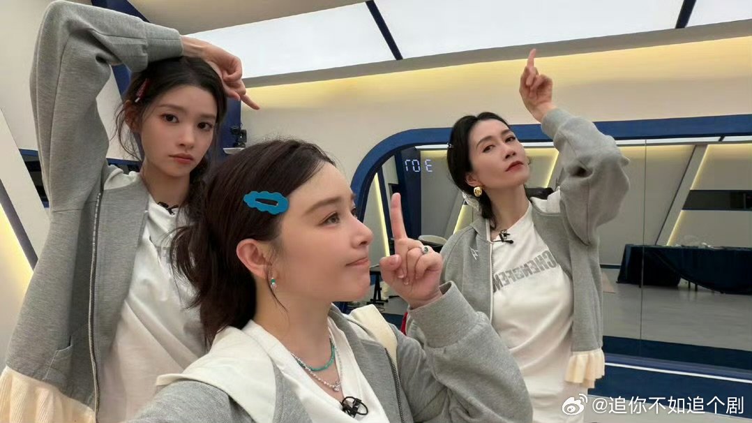 阚清子小考哭了乘风2026 擦干眼泪，接下来继续发光 