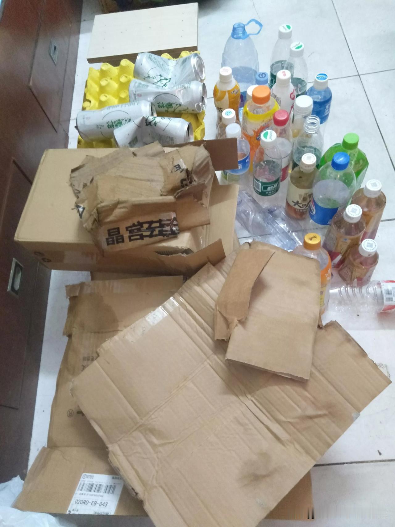 捡废品第26天。目标:通过捡废品变现1000块钱。


虽说广州花都这边今天下了