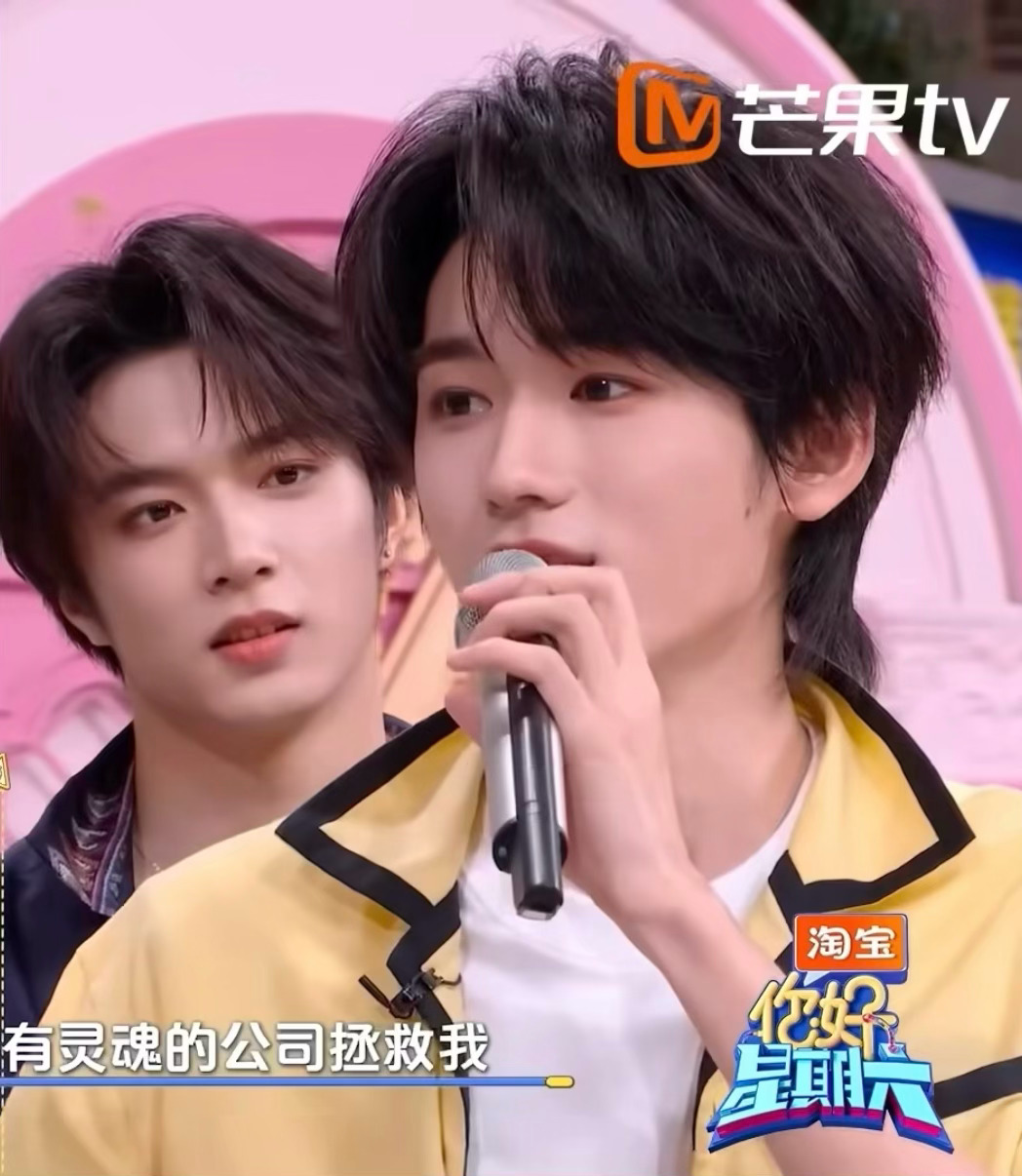 就这么爱嘛🥹 