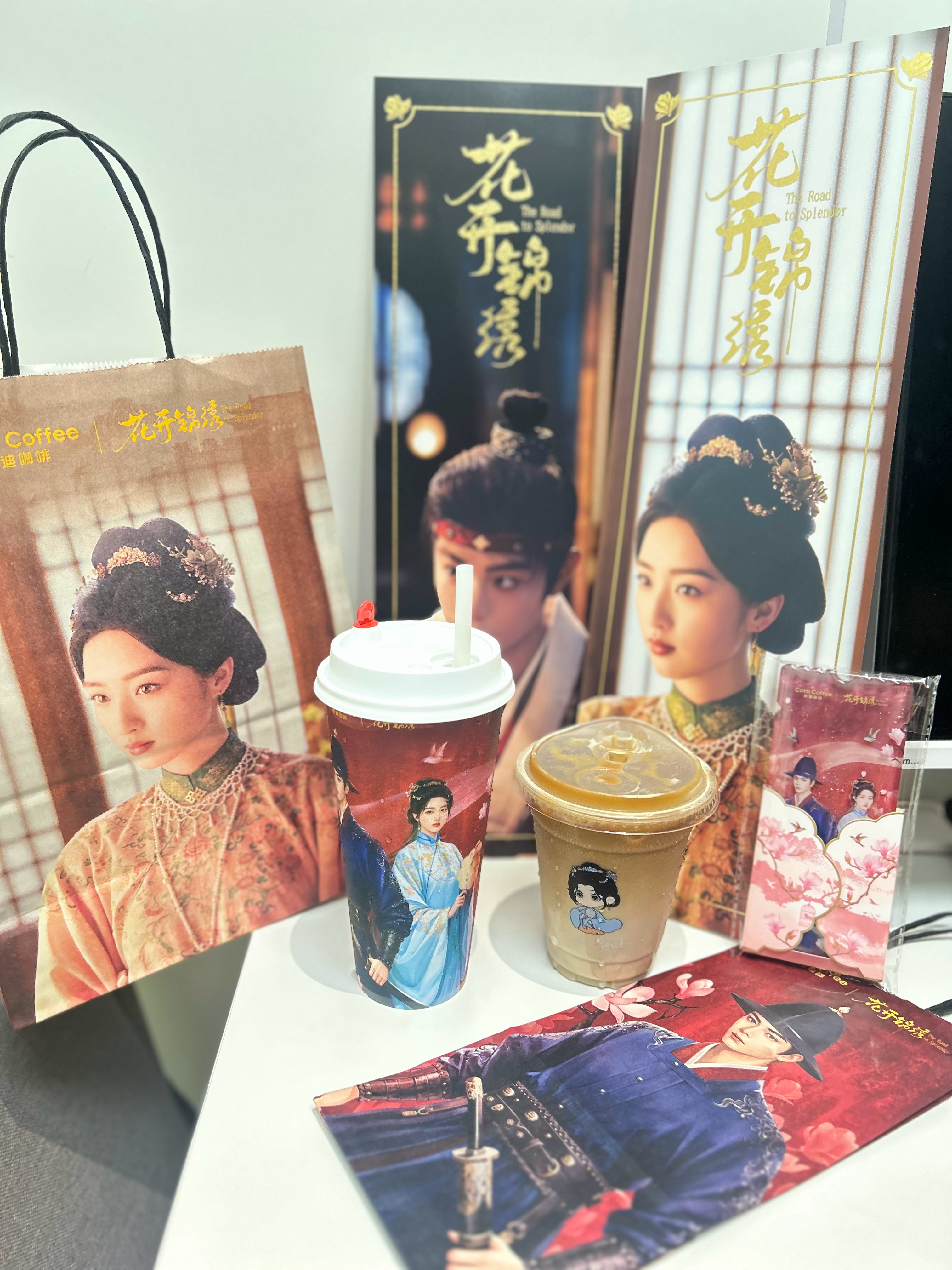 花开锦绣花开锦绣一代人有一代人的鸡蛋要抢 东拼西凑也是让自己心满意足的打工了 