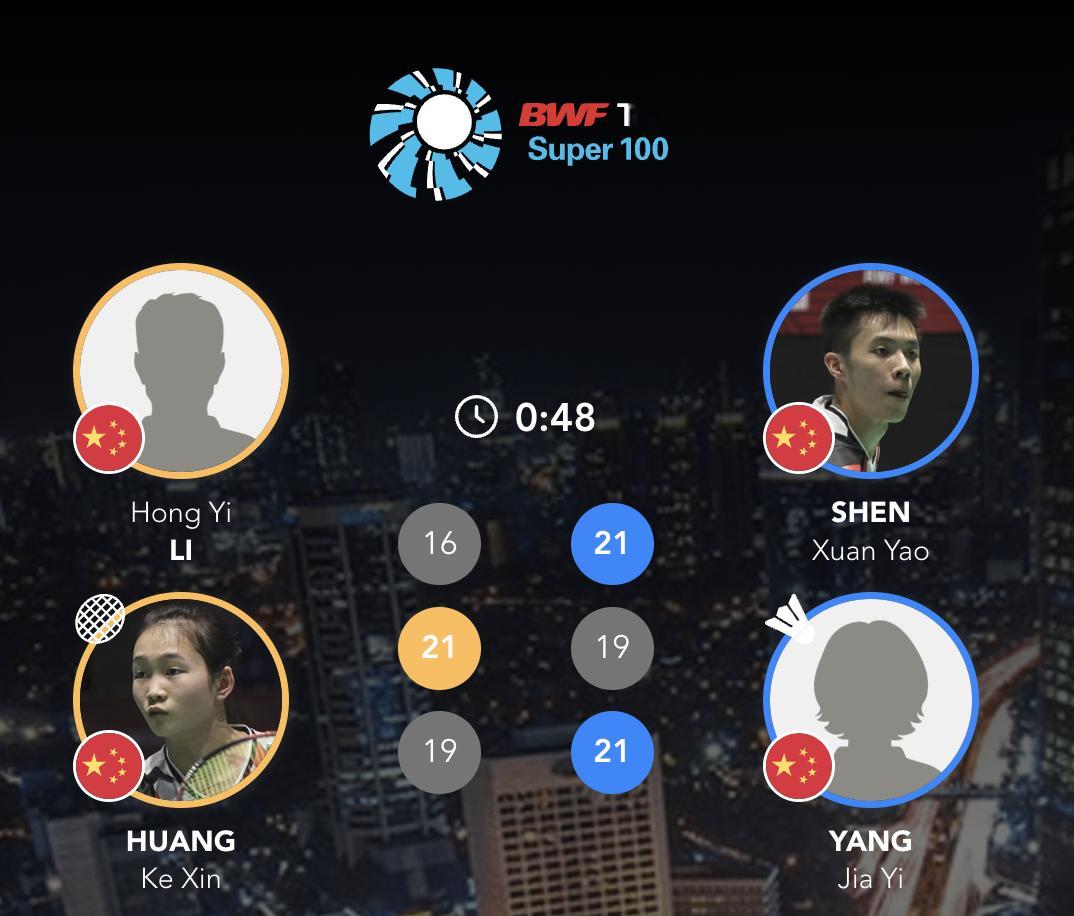 资格赛：沈烜垚/杨嘉怡🇨🇳 21-16、19-21、21-19 🇨🇳李泓