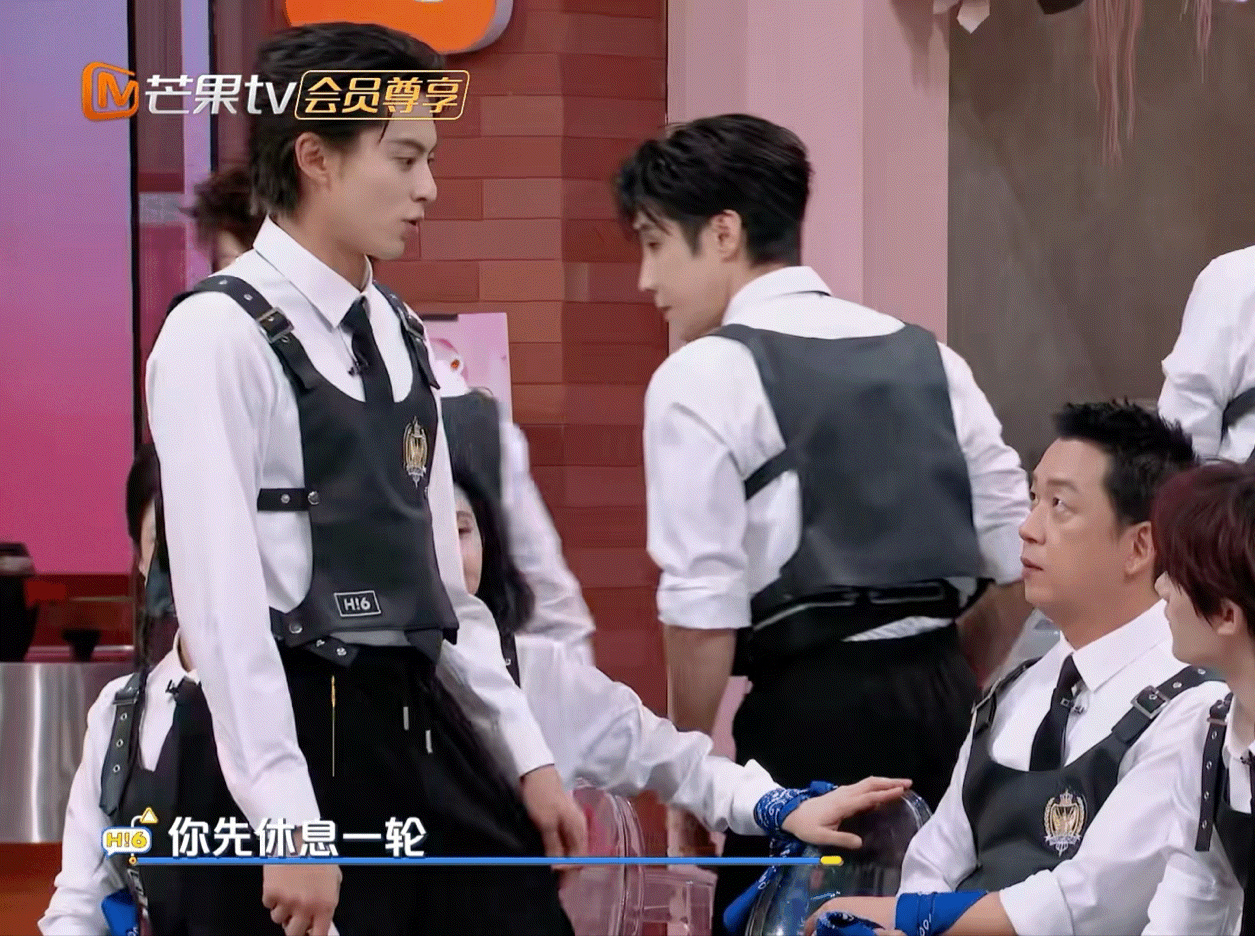 这么看师徒很有默契 