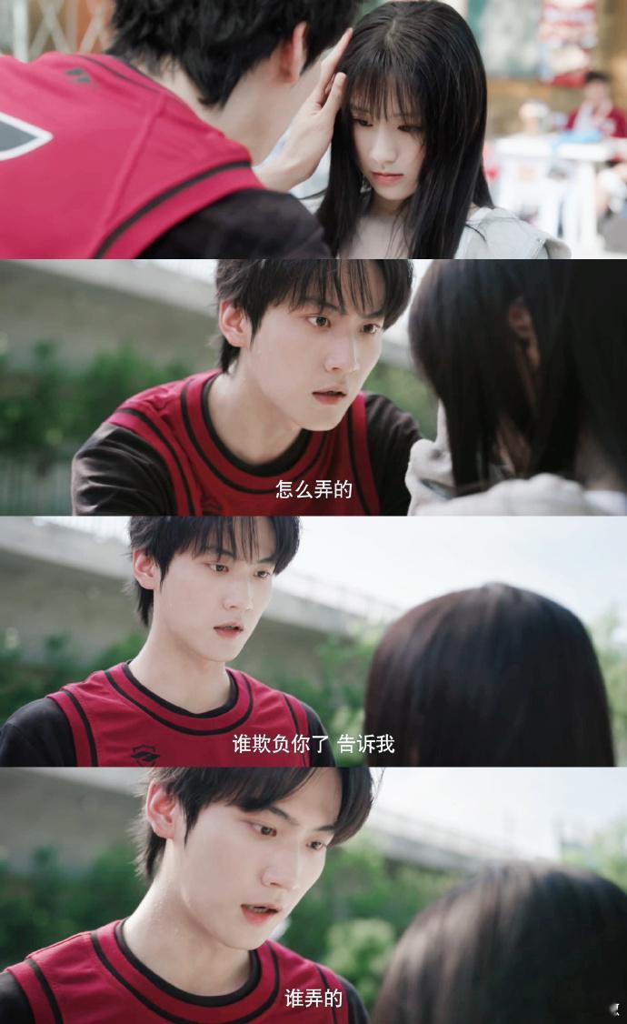 周柯宇好适合演破碎小狗陆西骁真的爱惨了 《炽夏》陆西骁真的爱惨了，发现周柯宇真的