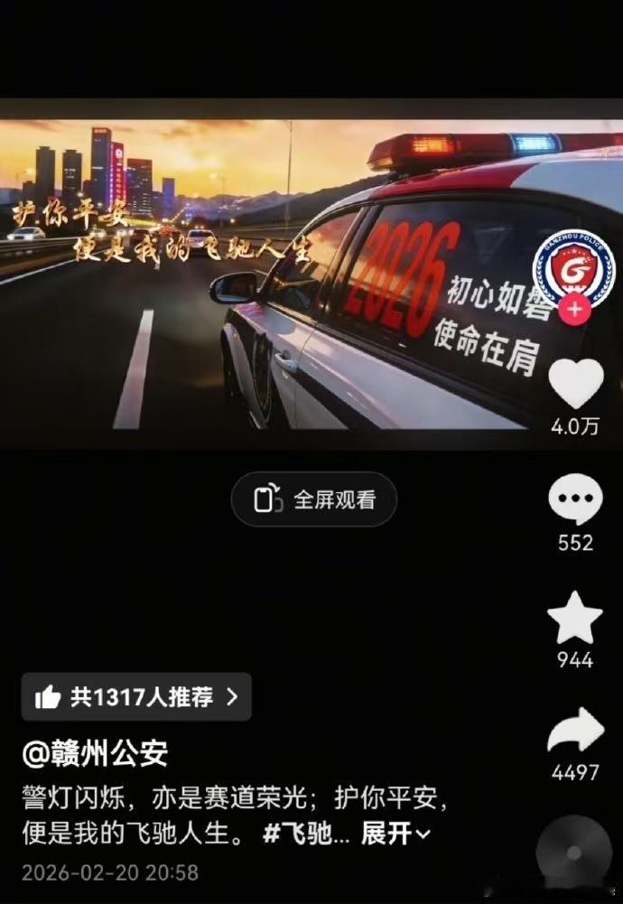 谁还没拍飞驰3车门转场飞驰人生3 车门一甩气场全开，飞驰人生3这个转场直接封神，