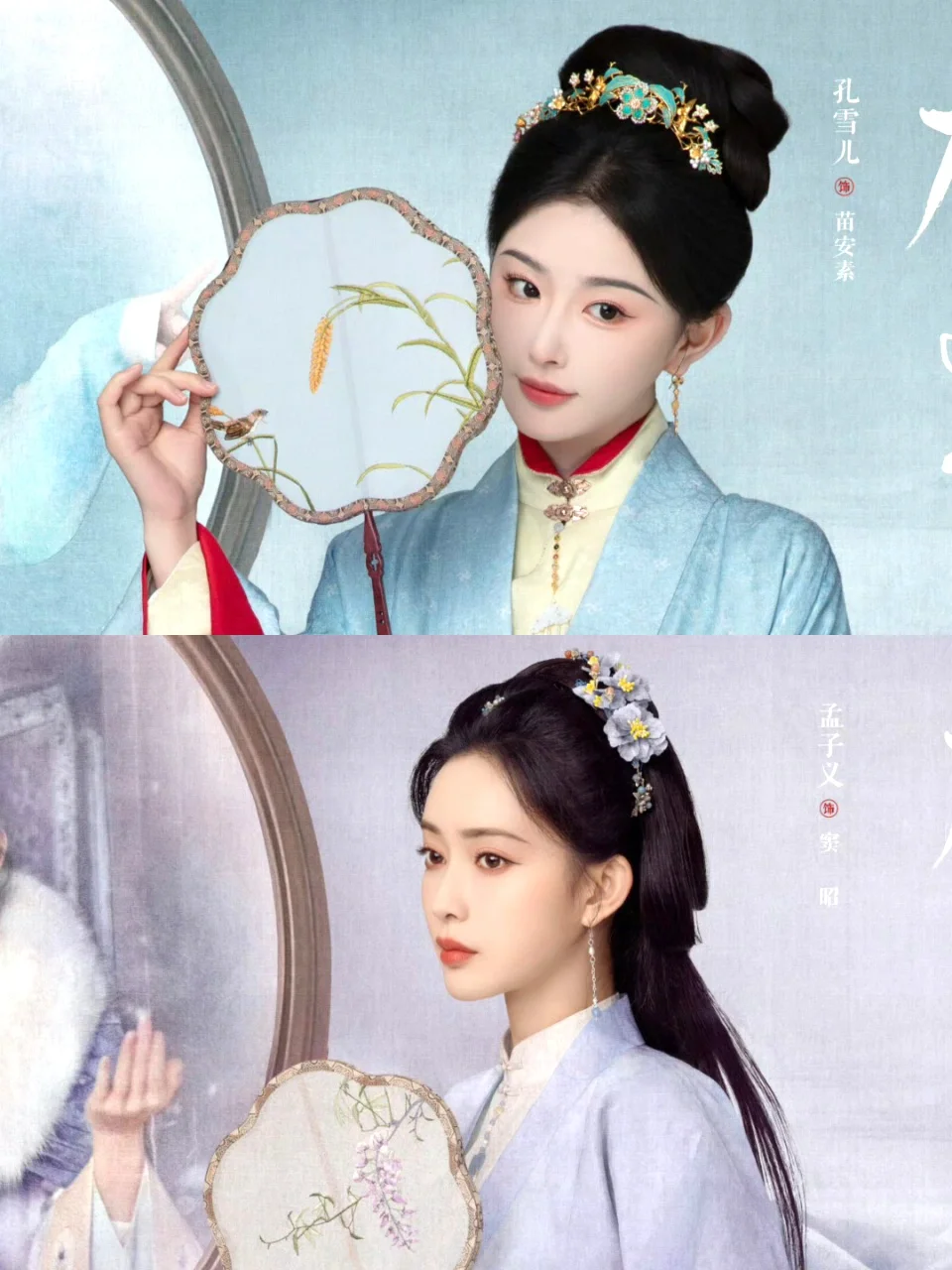 妈呀❗️直接追了10集❗️嗑疯了❗️