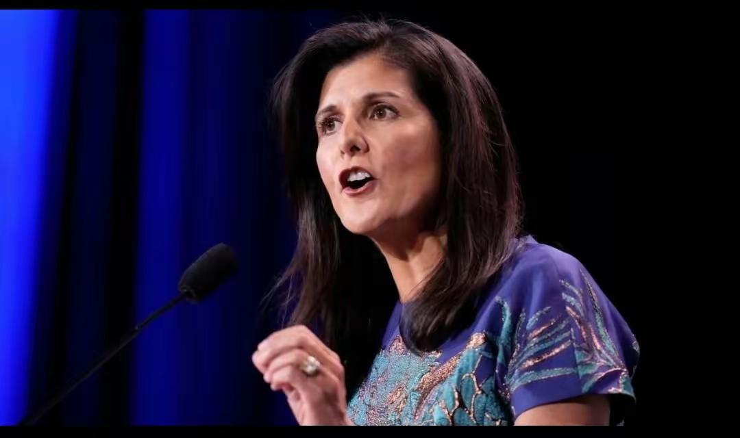 美国前驻联合国大使妮基·黑利今天（北京时间1月23日）写道：“今天，美国正式退出