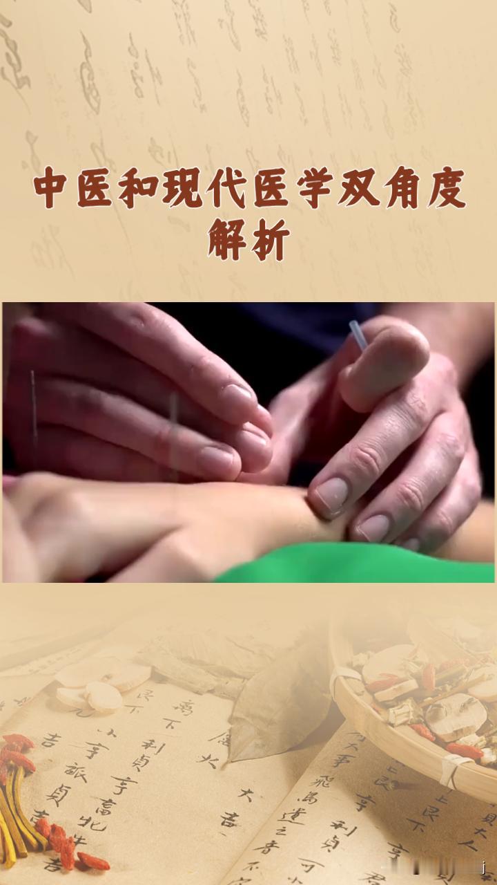 推拿妥妥属于中医的治疗方法，而且是中医外治法里的常见手段。它历史超悠久，早在《黄